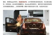 怎么写出一篇让受众欲罢不能的软文？-【代写社】