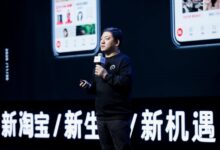 淘宝大改版：「微淘」升级为「订阅」，「买家秀」社区升级为「逛逛」-【代写社】